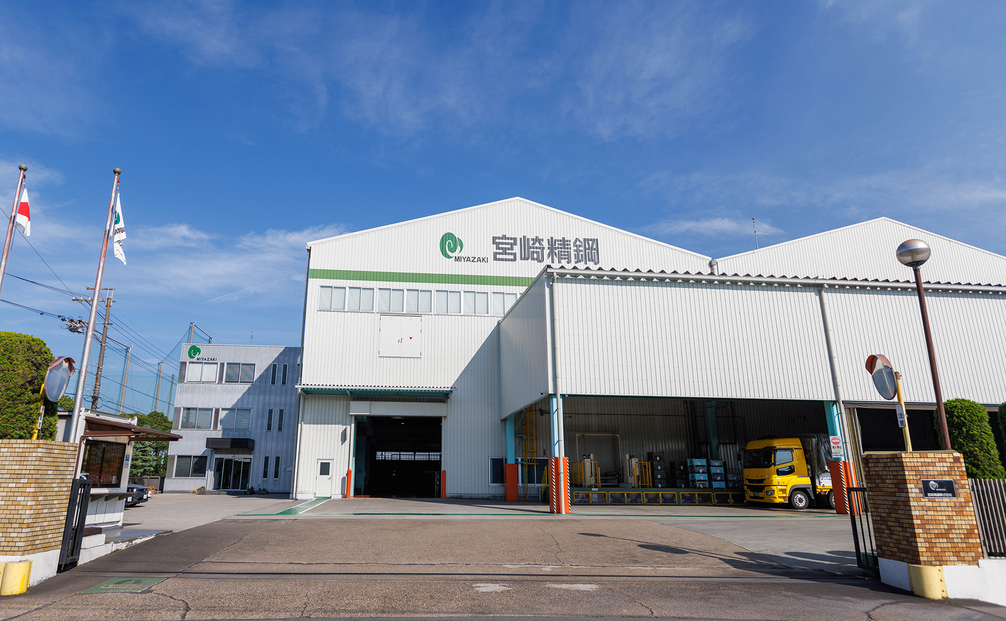 工場の外観の写真