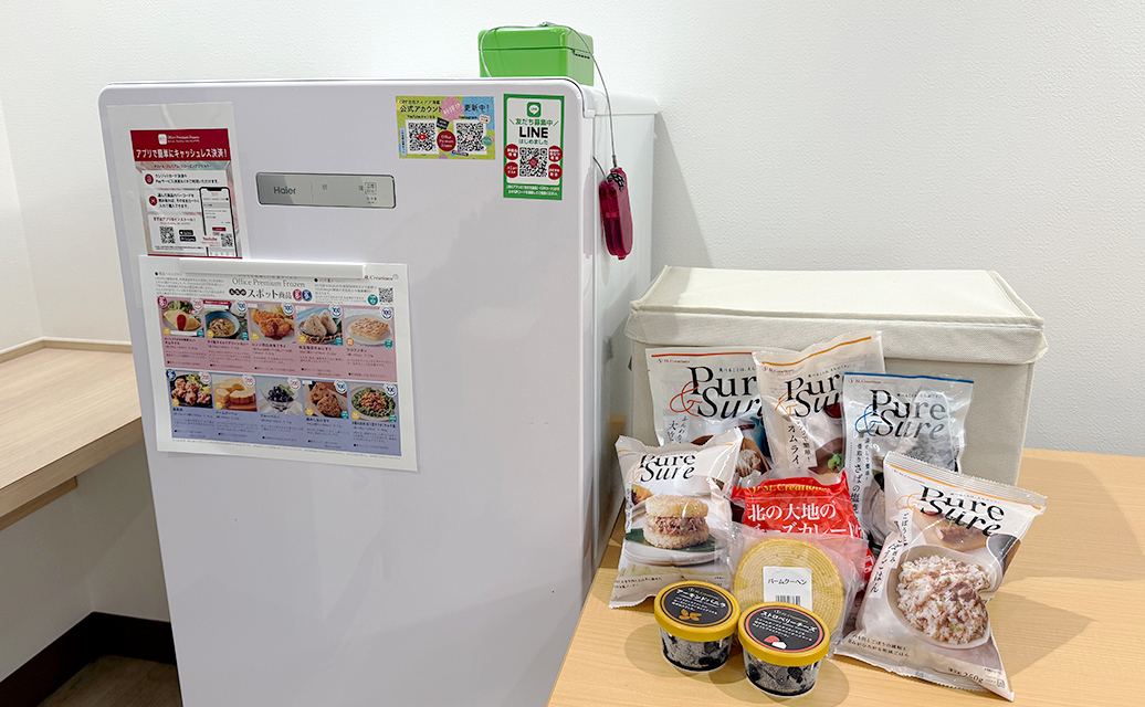 Maxマートの画像