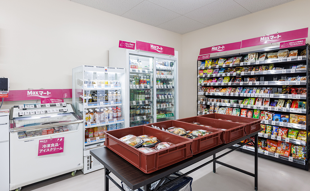 Maxマートの画像