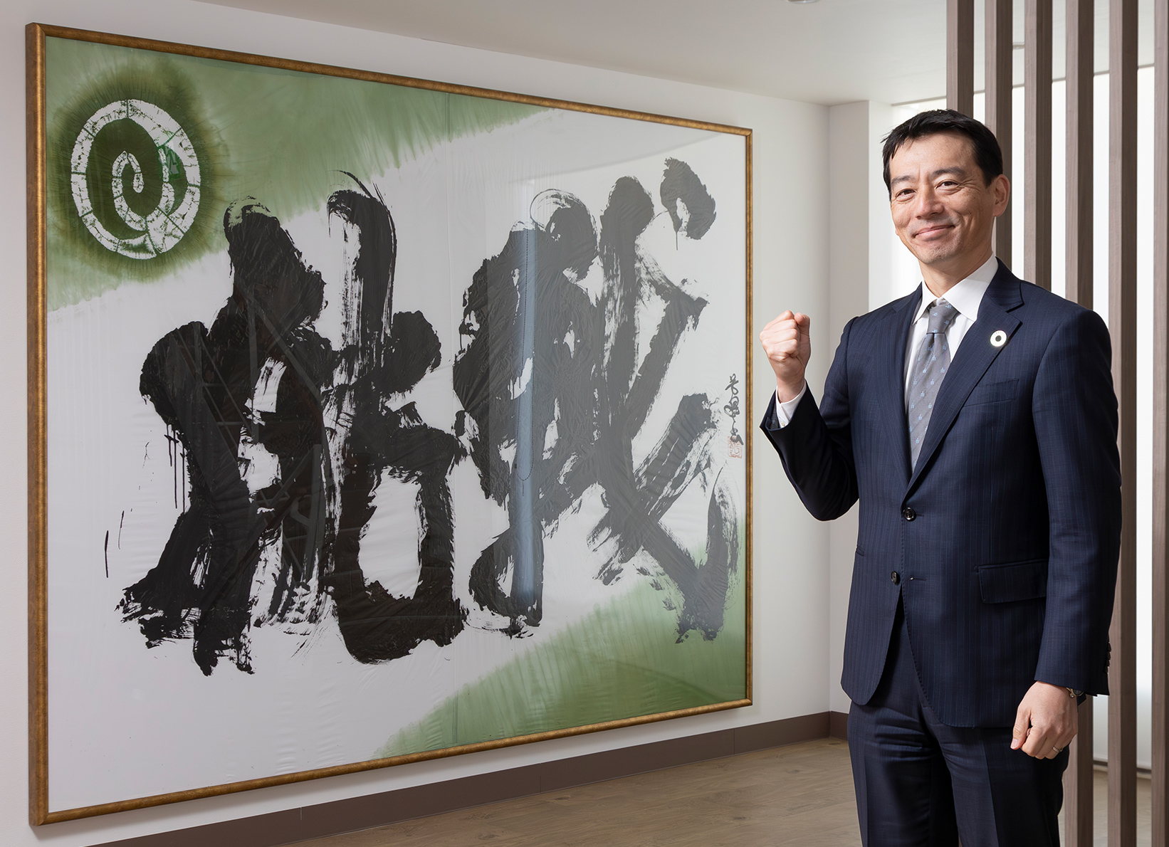 代表取締役社長 宮﨑 元伸の写真